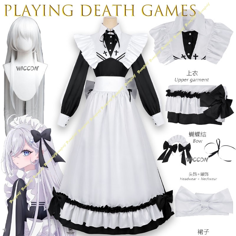 Cosplay Anime Yuki - Аниме-фигурка Шибоюги: Игры смерти для взрослых,