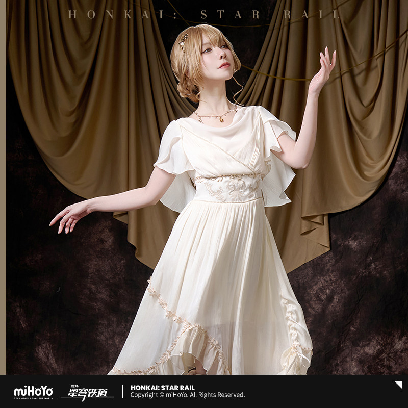 Anime Cosplay Dress To Impress - Оригинальное платье-юбка Aglaea mIHOYO Game Honkai