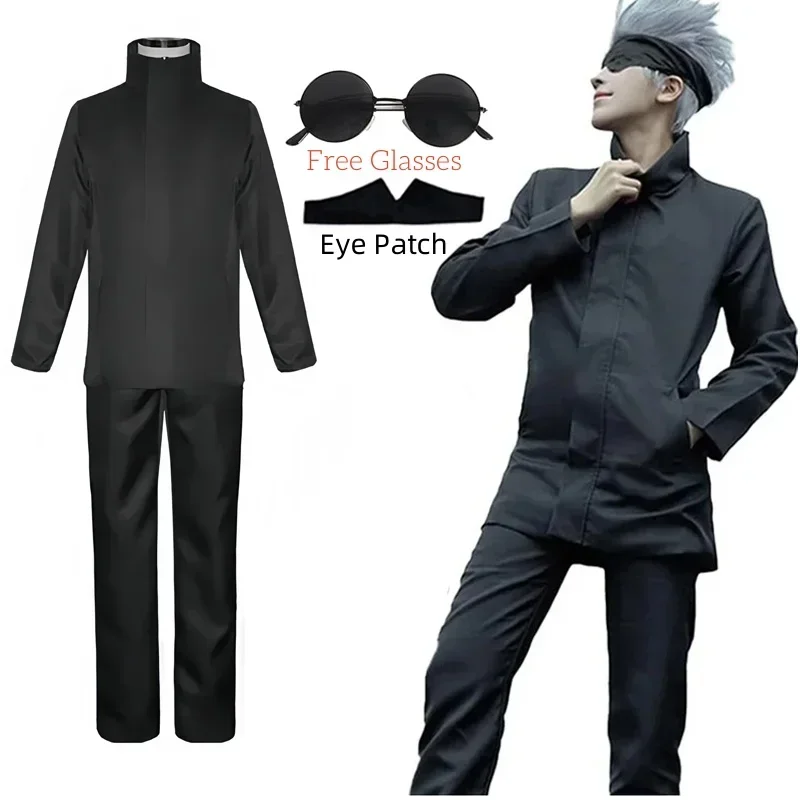 Anime Cosplay Jujutsu - Костюм для косплея Годжо Сатору из