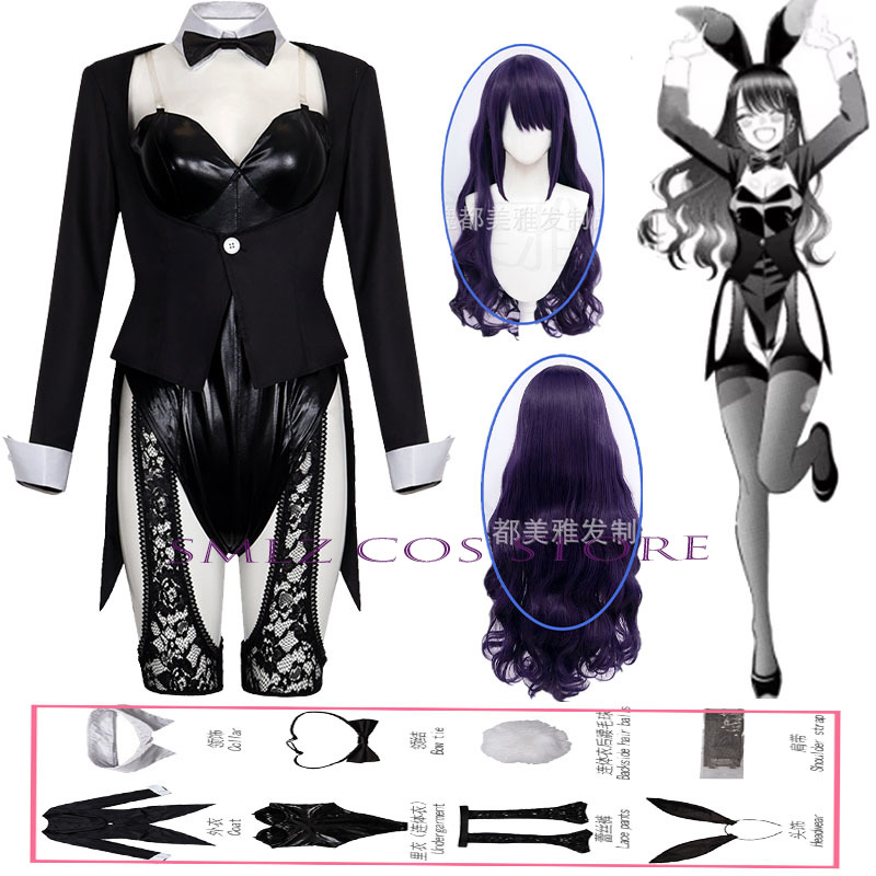 Anime Cosplay Costumes Female - Костюм для косплея Китагавы Марины из