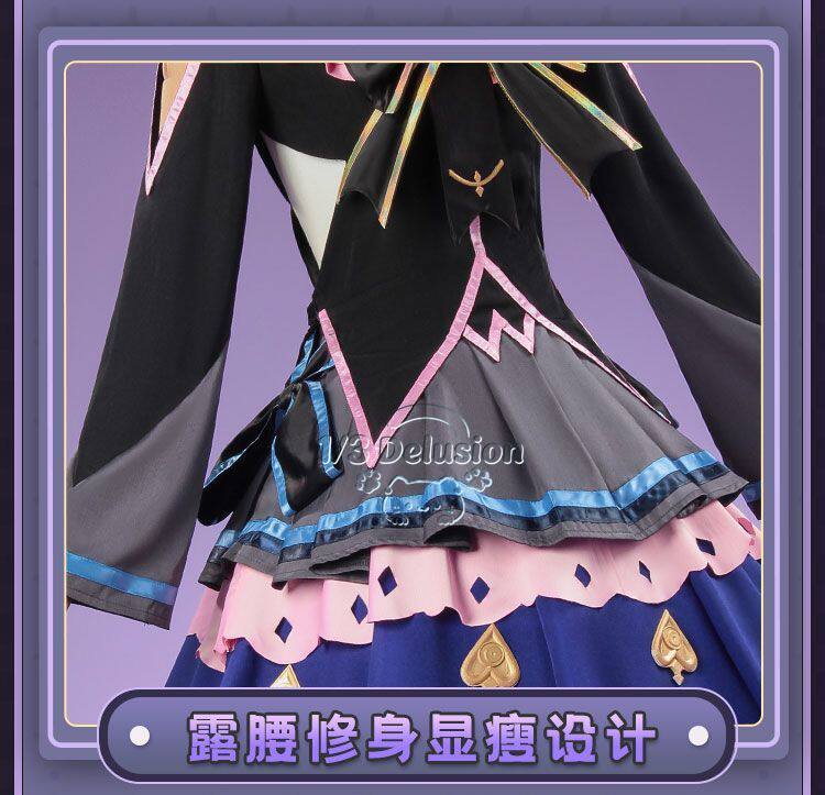 Anime Cosplay Costumes Female - Костюм для косплея Arcaea Tairitsu Initial
