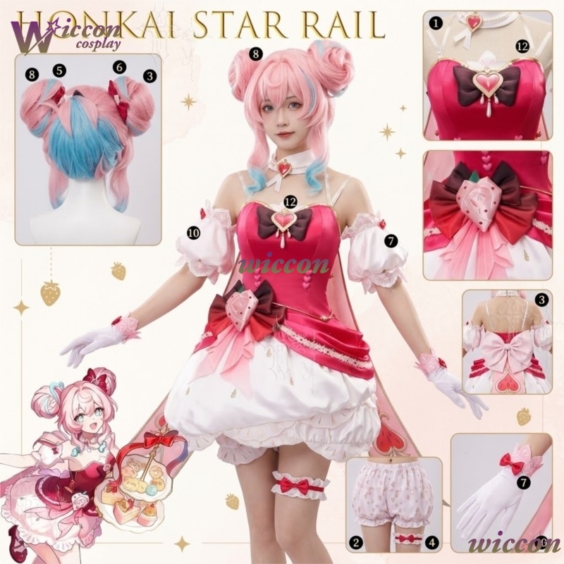 Cosplay Anime Expo - Косплей-костюм CosRoom Honkai Star Rail Hyacine