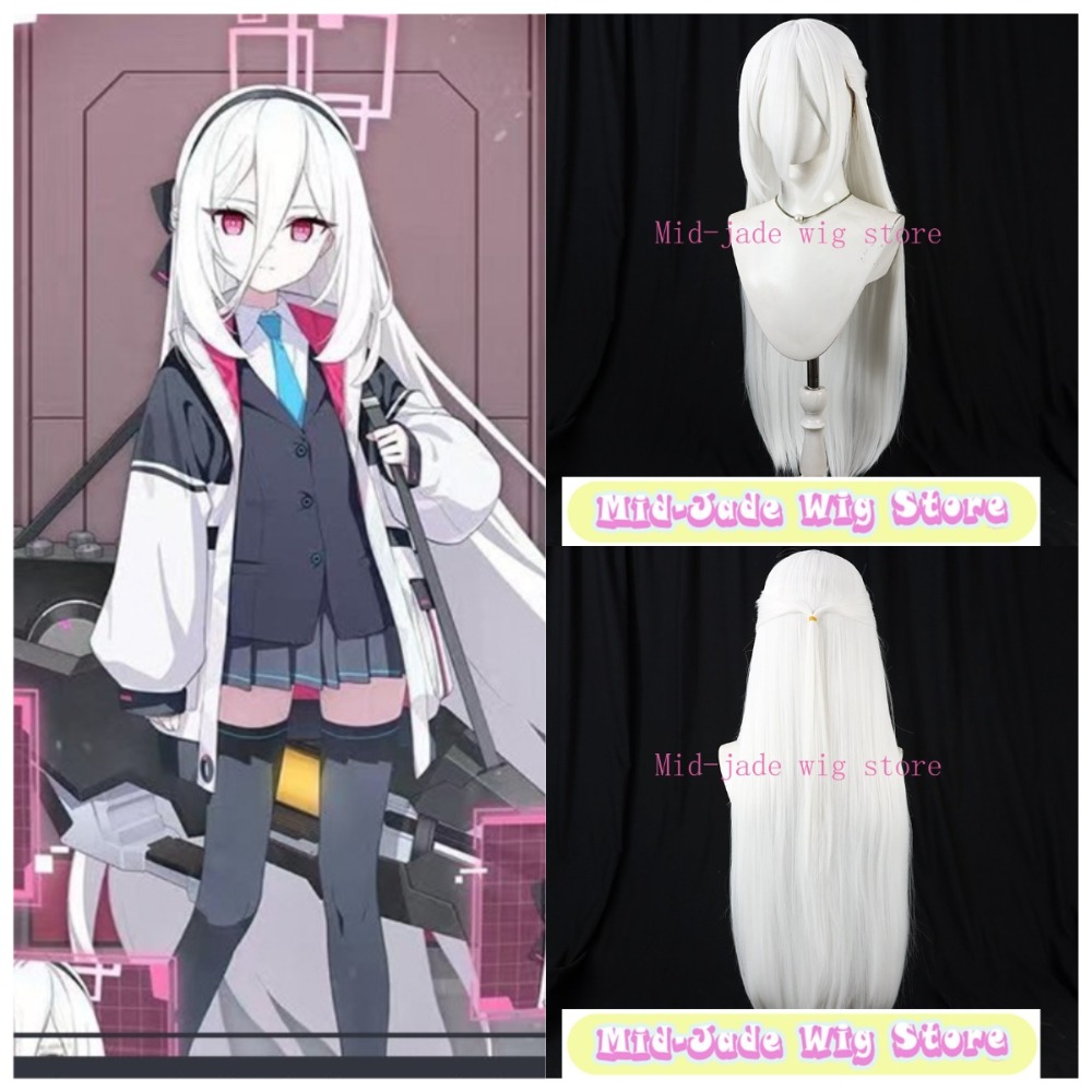 Anime Cosplay Realistic - Парик для косплея Blue Archive Kei: