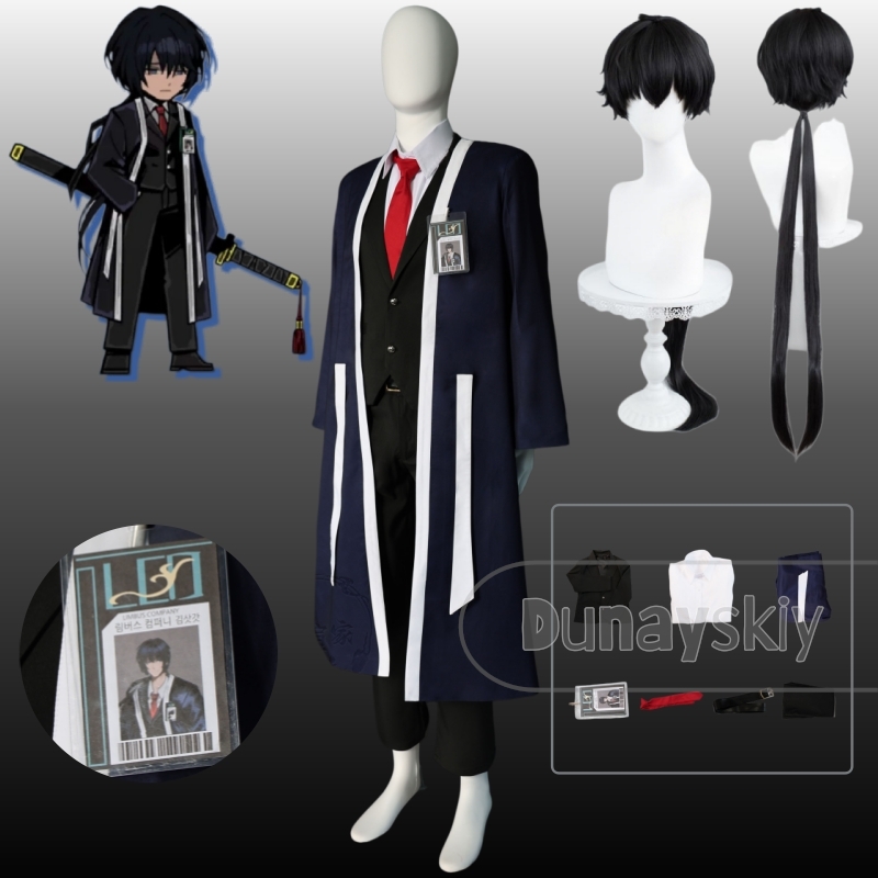 Anime Cosplay Manga - Костюм для косплея Ким в бамбуковой
