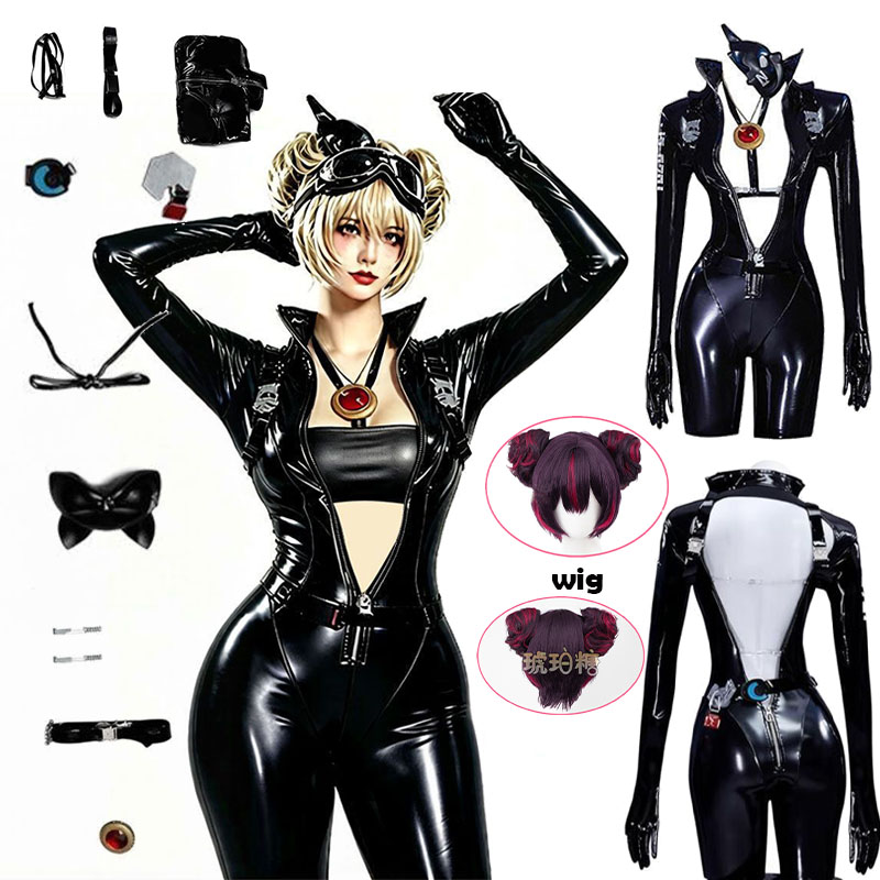 Anime Cosplay Props - Костюм для косплея WHH Anime Nikke