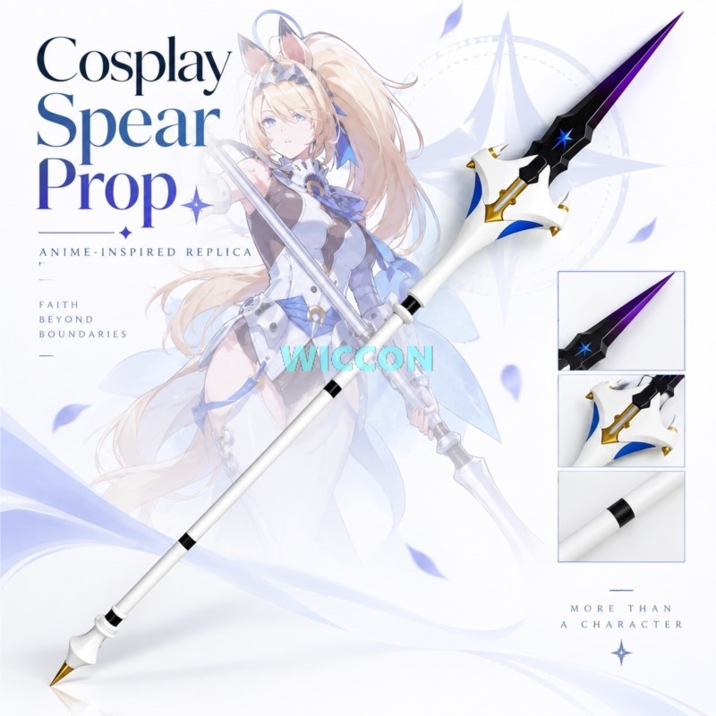 Cosplay Anime Expo - Реквизит для косплея Сигрид, аниме Zenless