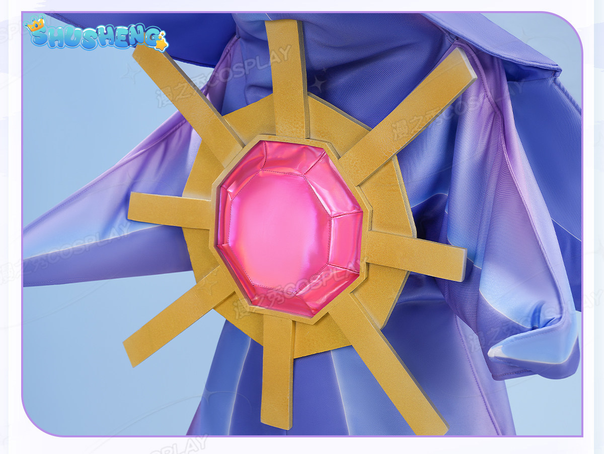 Anime Cosplay Seri - Костюм для косплея из серии Game