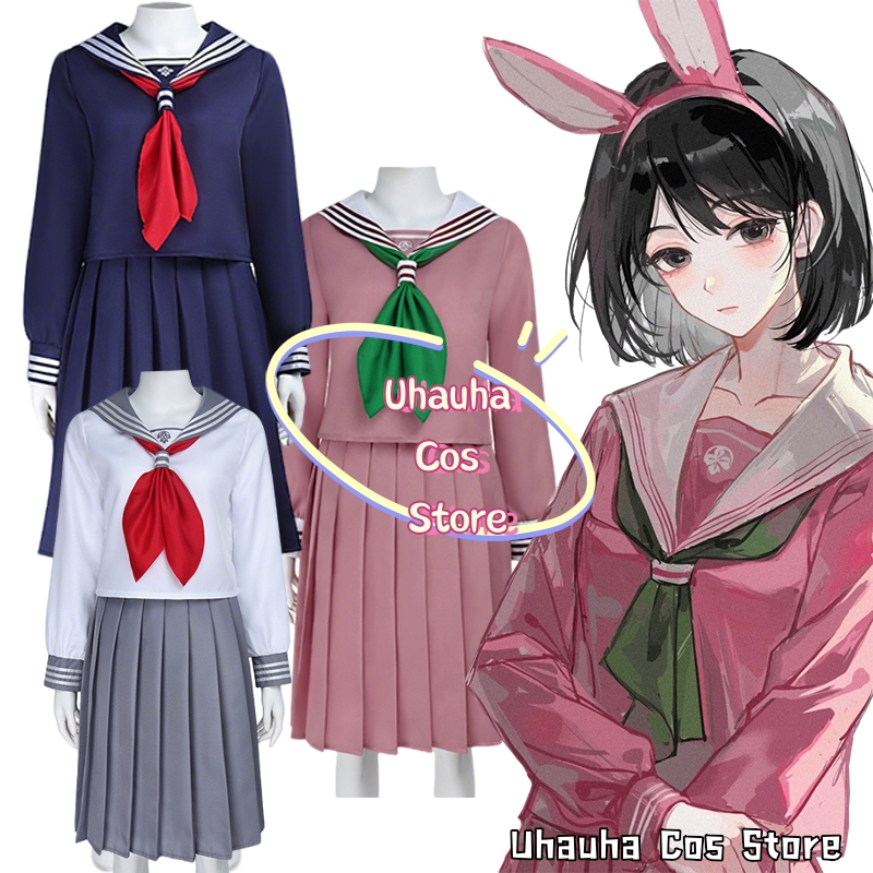 Cosplay Anime Basic - Костюм для косплея Game Hinako Shimizu