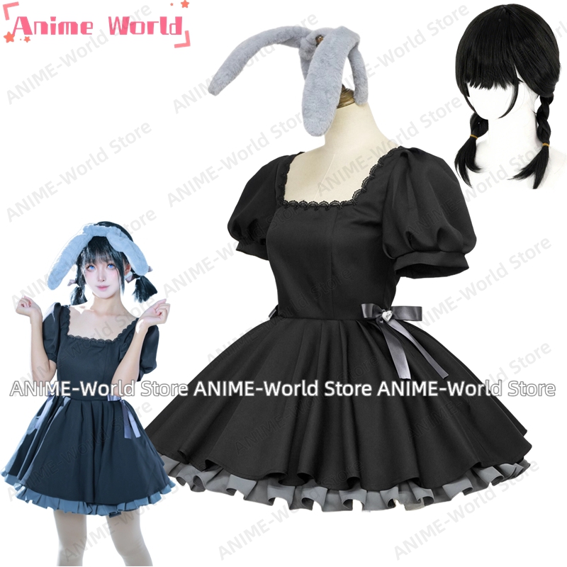 Anime Cosplay Cafe - 《Нестандартный размер》Alien Stage Mizi Sua Косплей