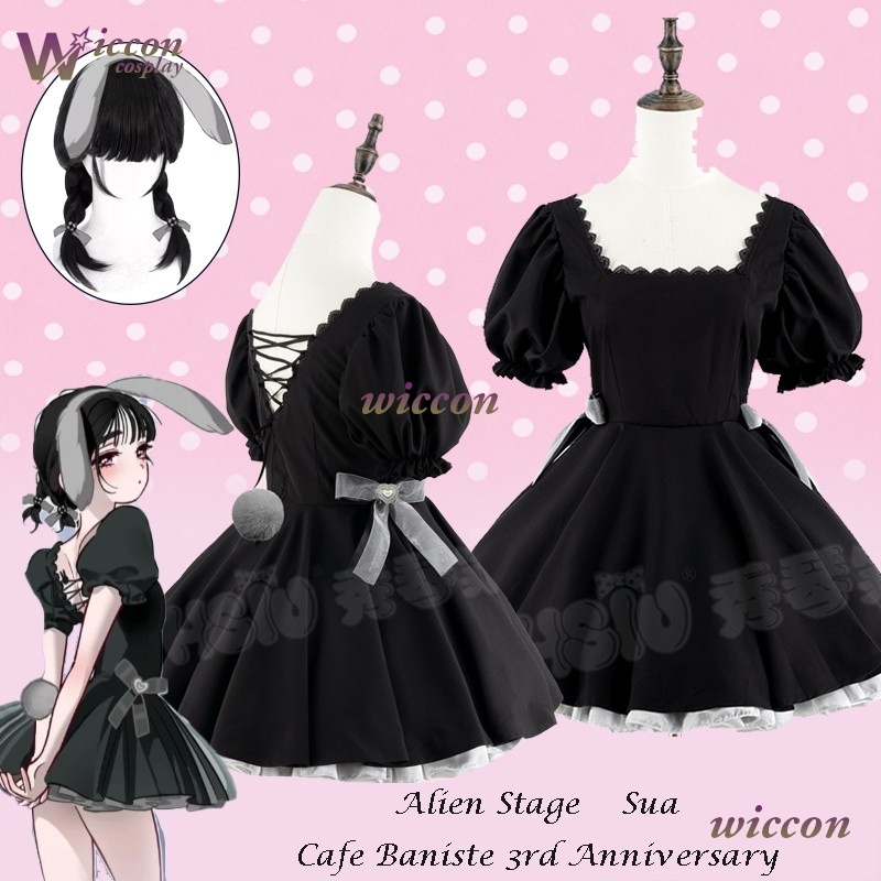 Anime Cosplay Cafe - Космический кролик Alien Stage Mizi Sua