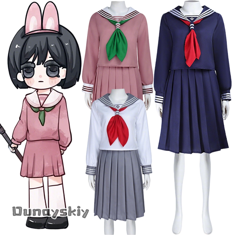 Cosplay Anime Basic - Костюм для косплея Game Hinako Shimizu