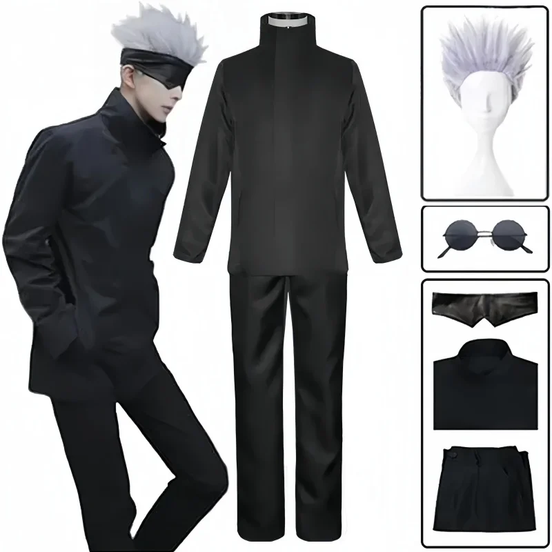 Anime Cosplay Jujutsu - Костюм для косплея по аниме Jujutsu