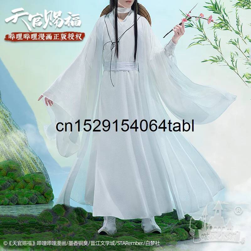 Tian Lian Косплей Xie Костюм G – обзор и цена Anime Cosplay Costumes Female
