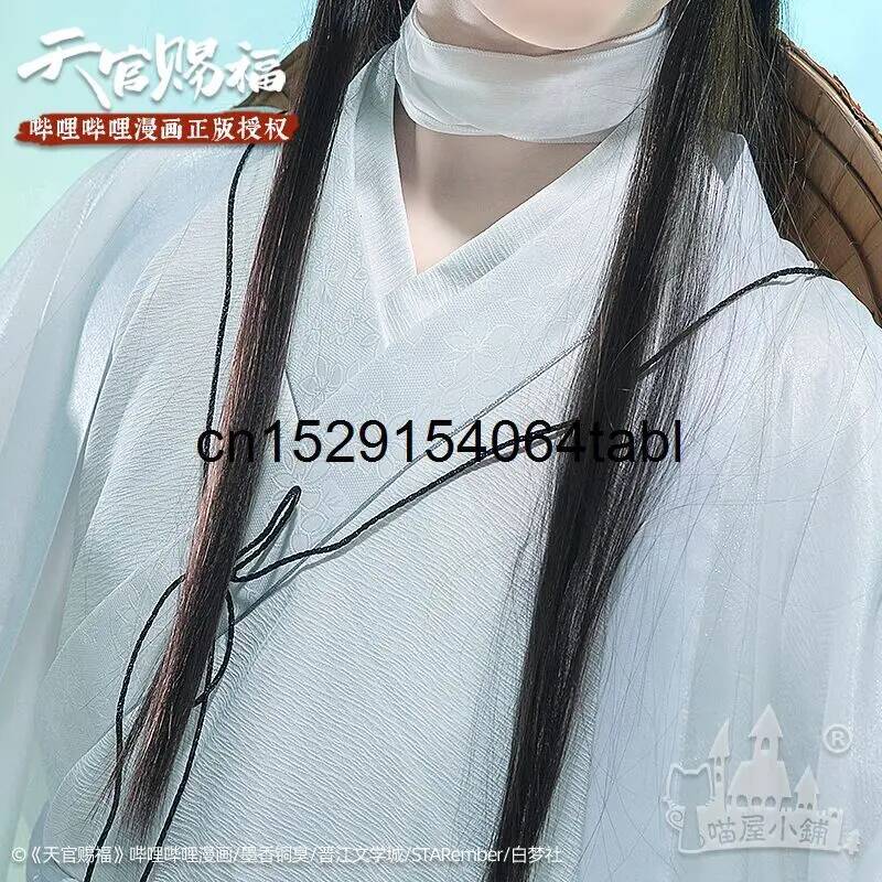 Tian Lian Косплей Xie Костюм G – обзор и цена Anime Cosplay Costumes Female