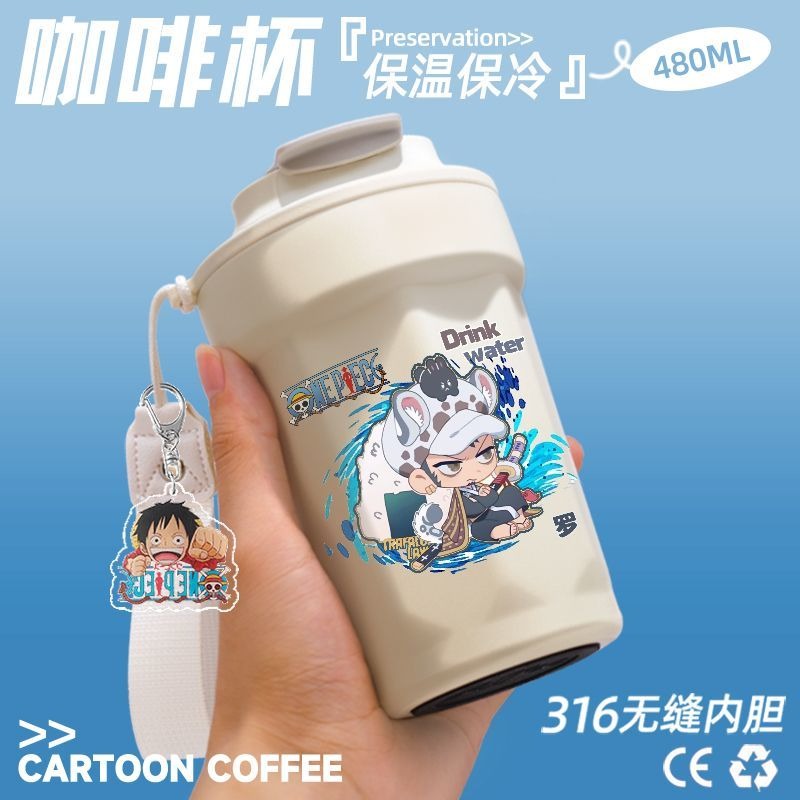 Новая кофейная кружка с аниме- – обзор и цена Anime Cosplay Cafe