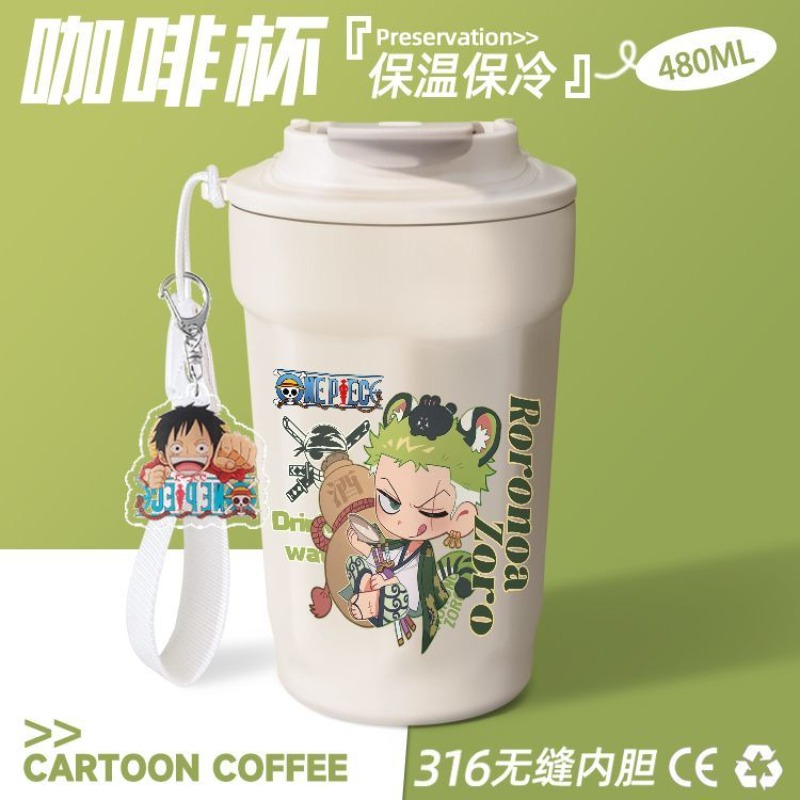 Новая кофейная кружка с аниме- – обзор и цена Anime Cosplay Cafe