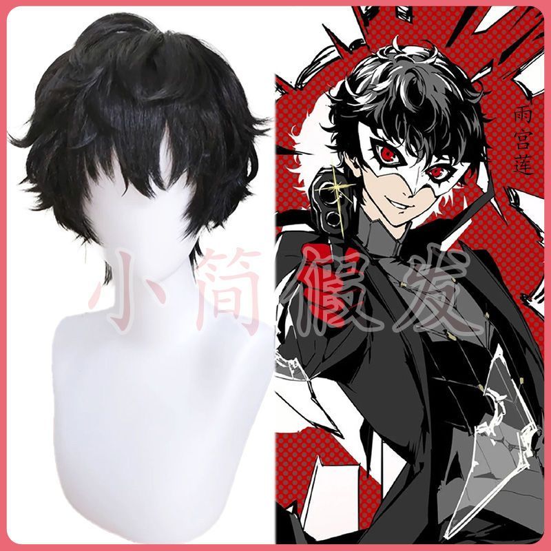 Парик для косплея Рена Амамии  – обзор и цена Anime Cosplay Realistic