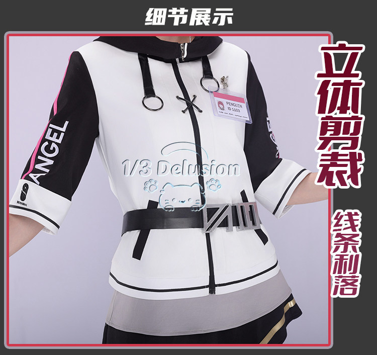 Костюм для косплея по аниме-иг – обзор и цена Anime Cosplay Seri