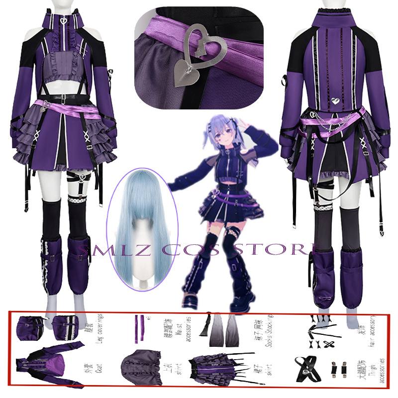 Костюм для косплея Сузуки Ханы – обзор и цена Anime Cosplay Seri