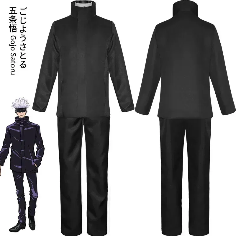 Костюм для косплея Годжо Сатор – обзор и цена Anime Cosplay Jujutsu