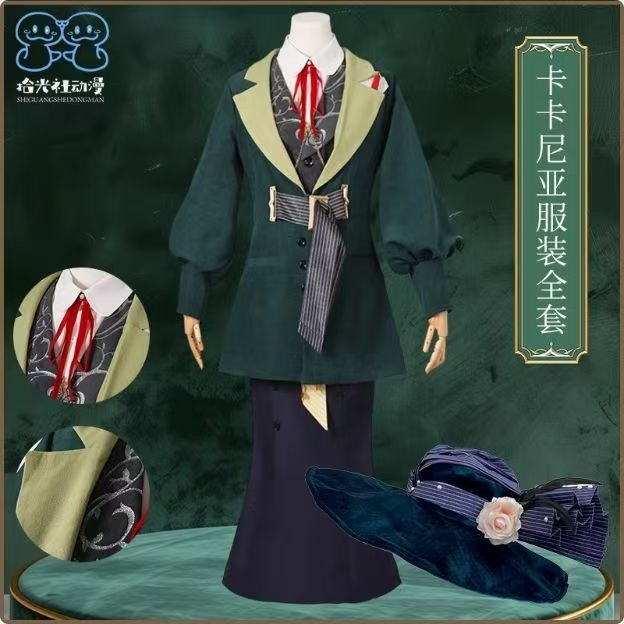 Костюм для ролевых игр 2026 Ro – обзор и цена Anime Cosplay 2026