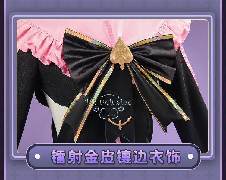 Костюм для косплея Arcaea Tair – обзор и цена Anime Cosplay Costumes Female