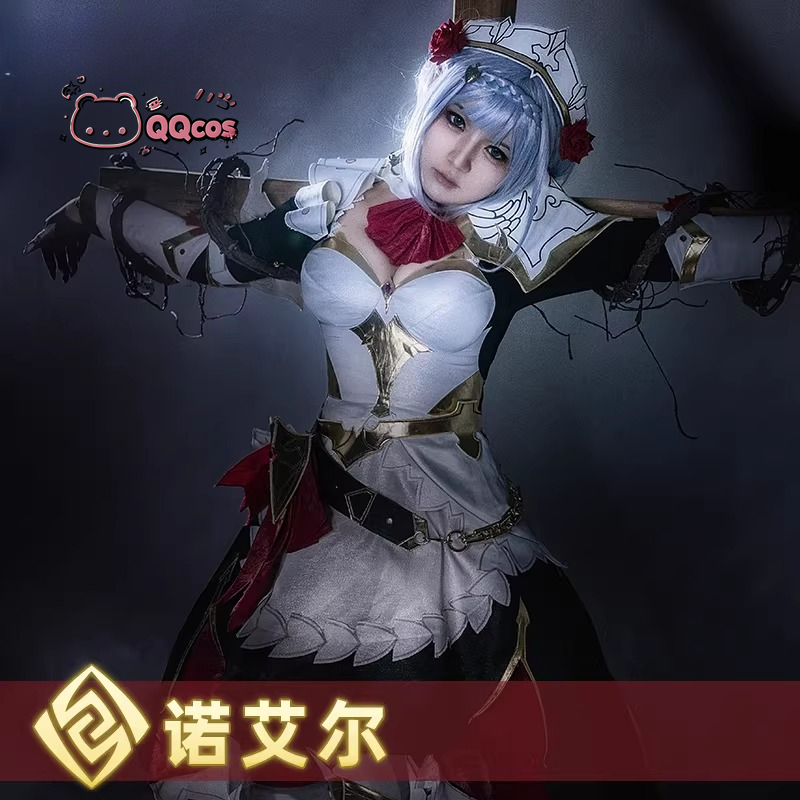 Косплей-костюм Нёль из игры Ge – обзор и цена Anime Cosplay Seri
