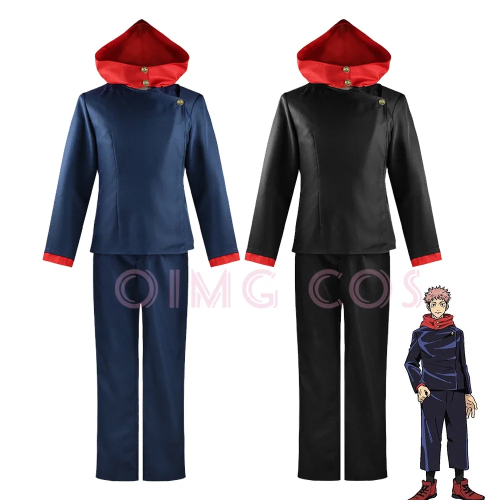 Костюм для косплея Итадори Юдз – обзор и цена Anime Cosplay Jujutsu