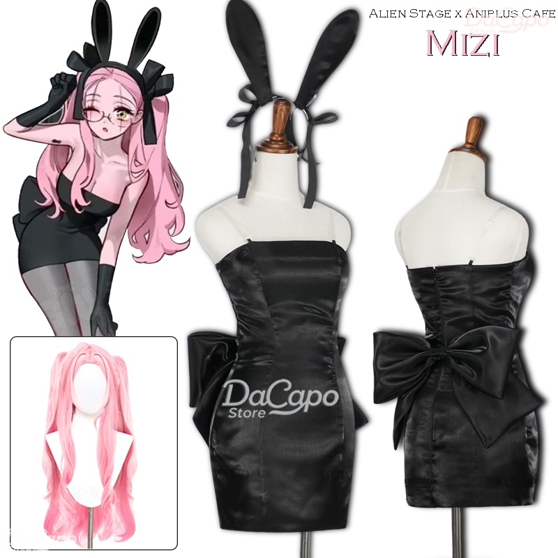 Bunny Alien Stage Alien Stage  – обзор и цена Anime Cosplay Cafe