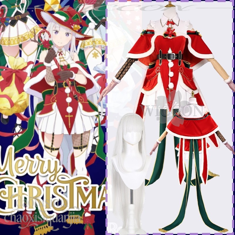 Re Anime Zero Косплей Emiria 2 – обзор и цена Anime Cosplay Event 2025
