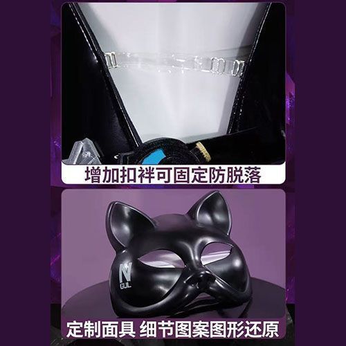 Костюм для косплея WHH Anime N – обзор и цена Anime Cosplay Props