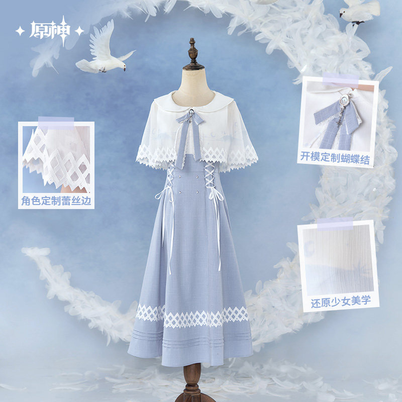 Оригинальное платье Колумбины, – обзор и цена Anime Cosplay Dress To Impress