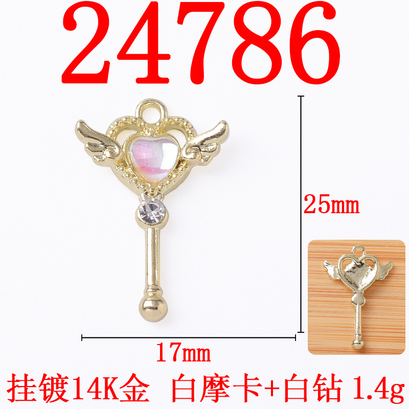 Сейлор Мун Любовь Крылья Волше – обзор и цена Sailor Moon Wand