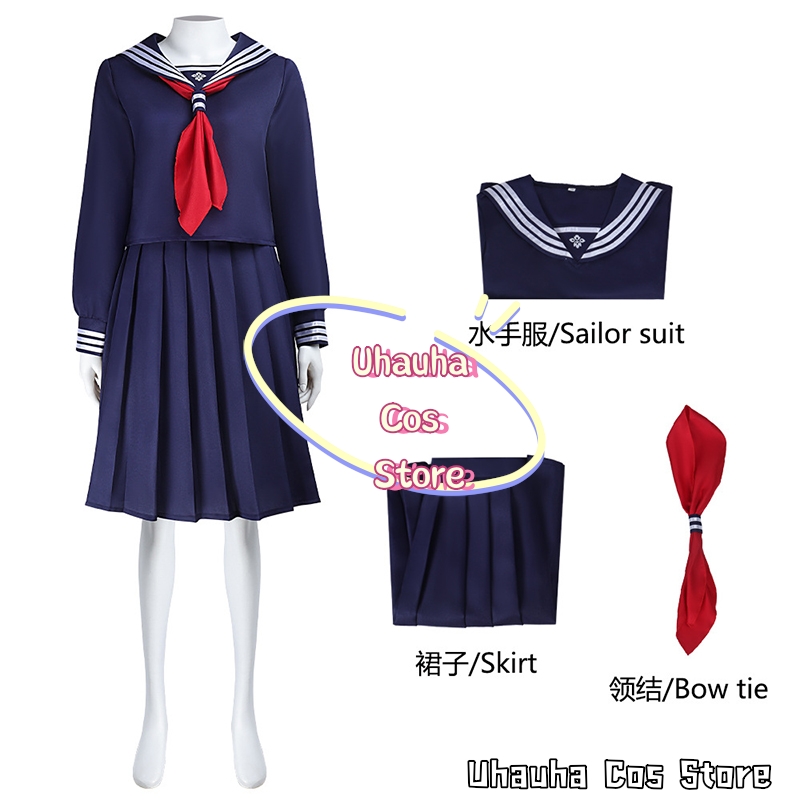 Костюм для косплея Game Hinako – обзор и цена Cosplay Anime Basic