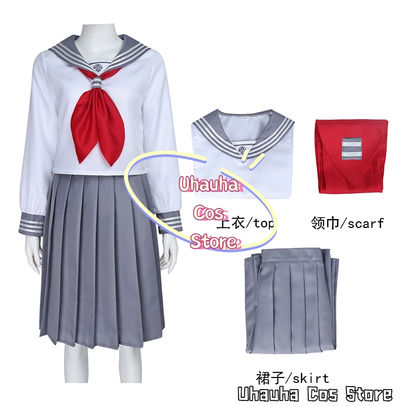 Костюм для косплея Game Hinako – обзор и цена Cosplay Anime Basic