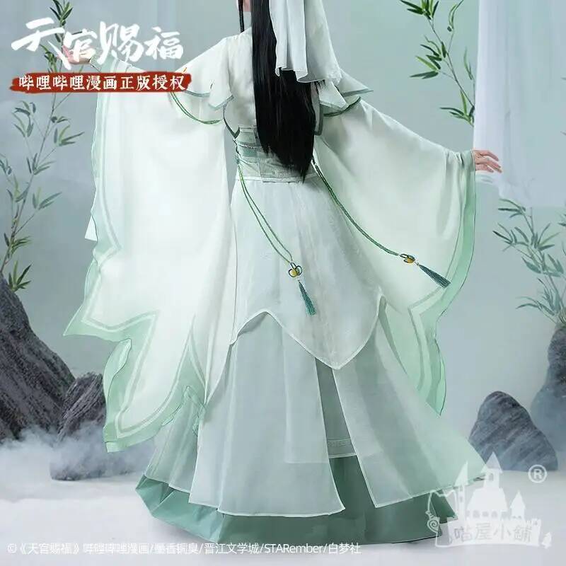 Хэллоуин Аутентичные Небесные  – обзор и цена Anime Cosplay Manga