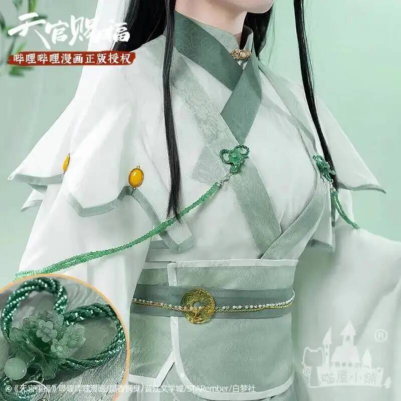 Хэллоуин Аутентичные Небесные  – обзор и цена Anime Cosplay Manga