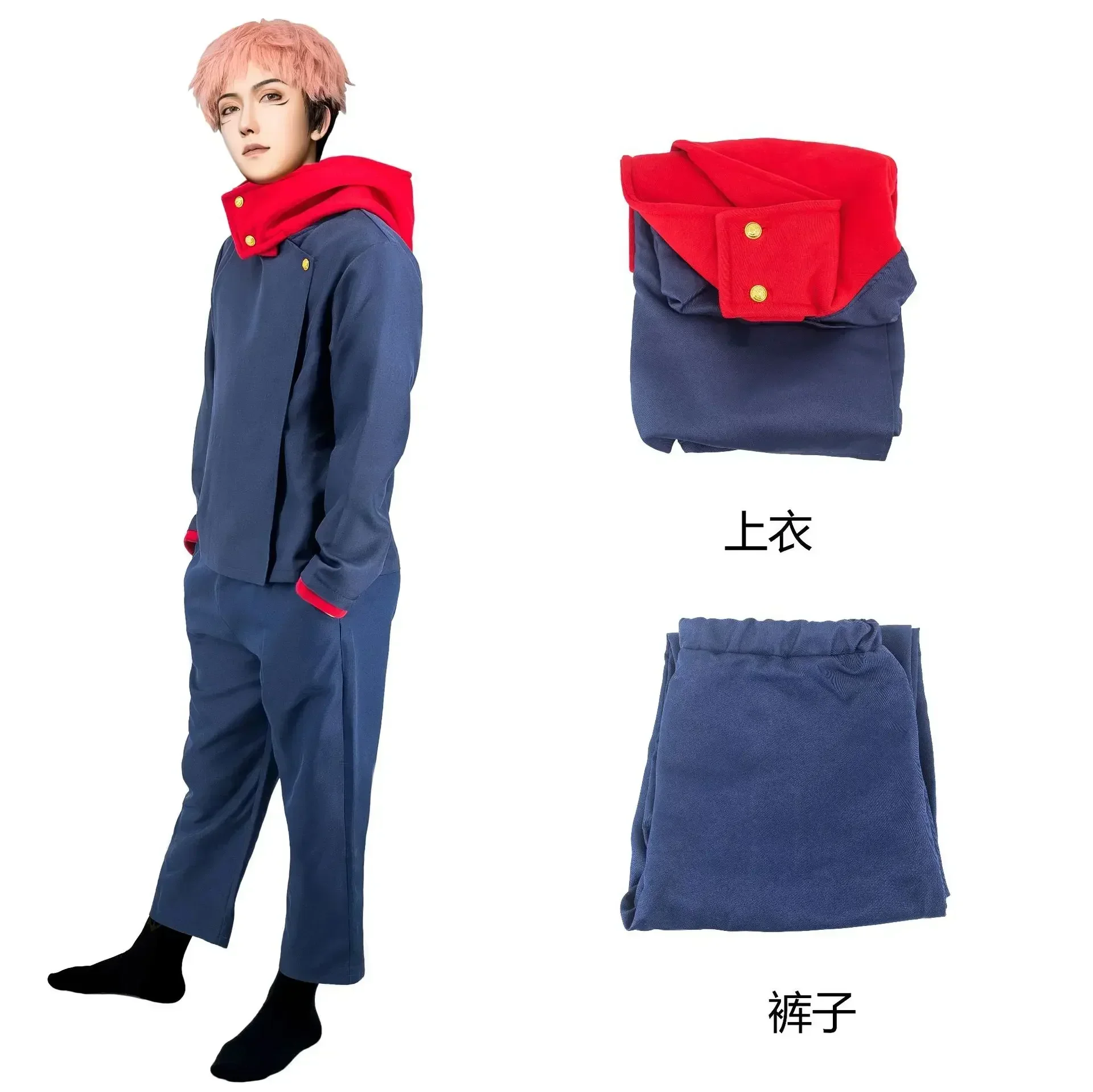 Костюмы для косплея по аниме J – обзор и цена Anime Cosplay Jujutsu