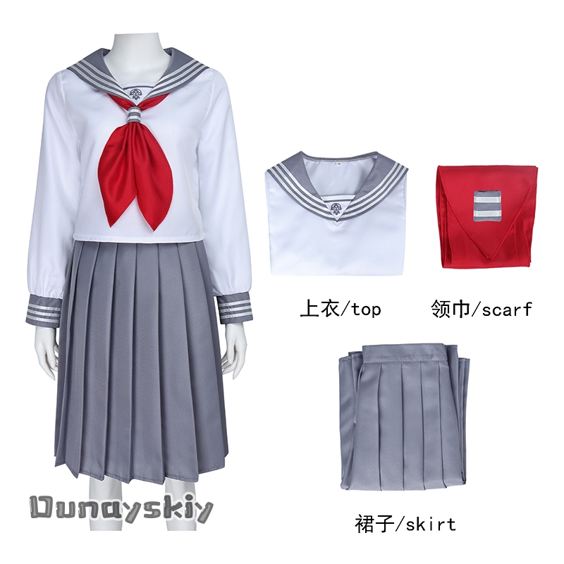 Костюм для косплея Game Hinako – обзор и цена Cosplay Anime Basic