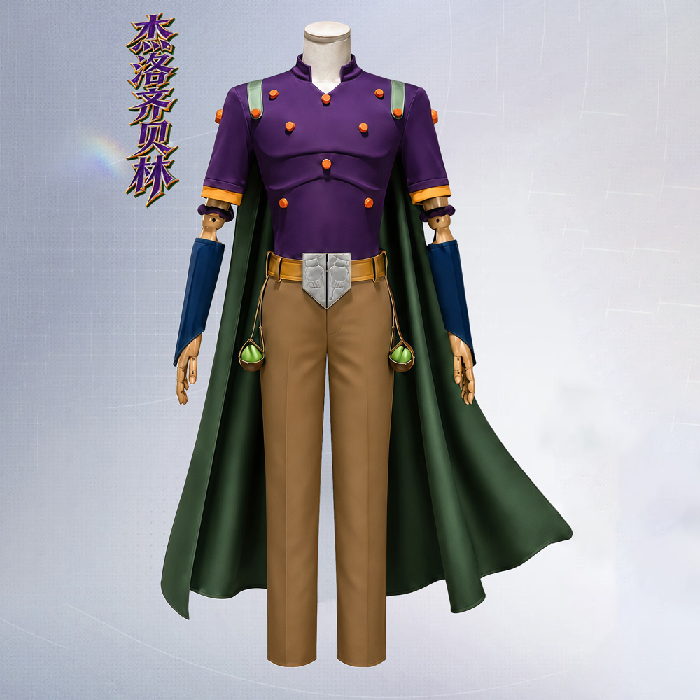 Костюм для косплея по аниме JO – обзор и цена Anime Cosplay Costumes Female