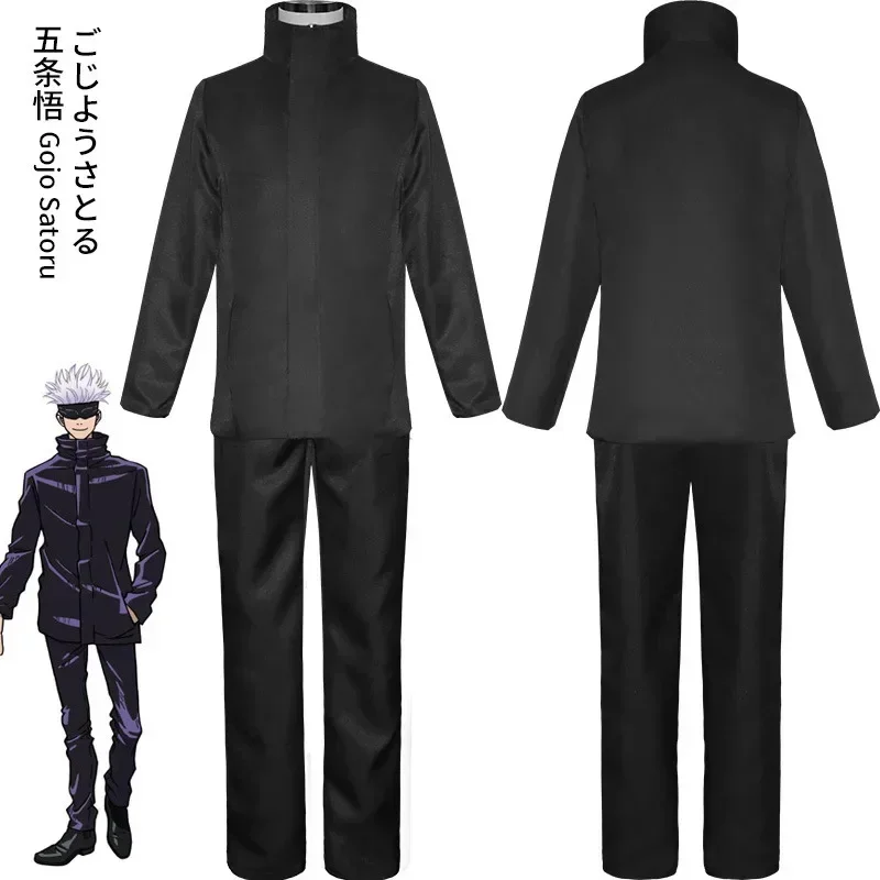 Костюм для косплея по аниме Ju – обзор и цена Anime Cosplay Jujutsu