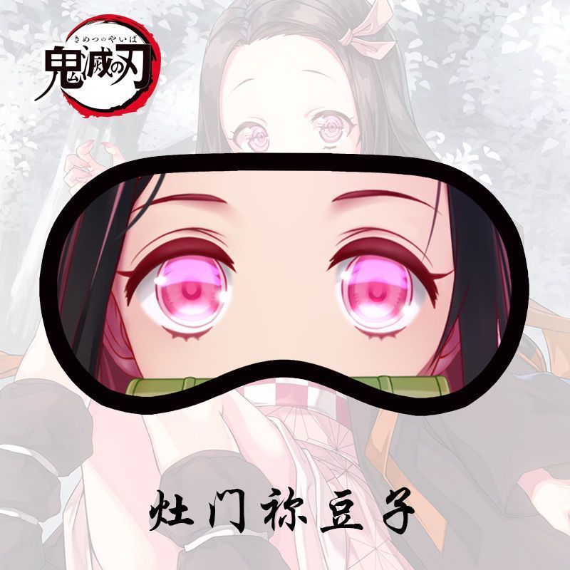 Маска для сна Demon Slayer с о – обзор и цена Anime Cosplay Realistic