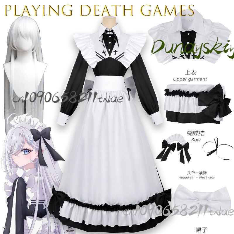 Аниме-фигурка Шибоюги: Игры см – обзор и цена Cosplay Anime Yuki
