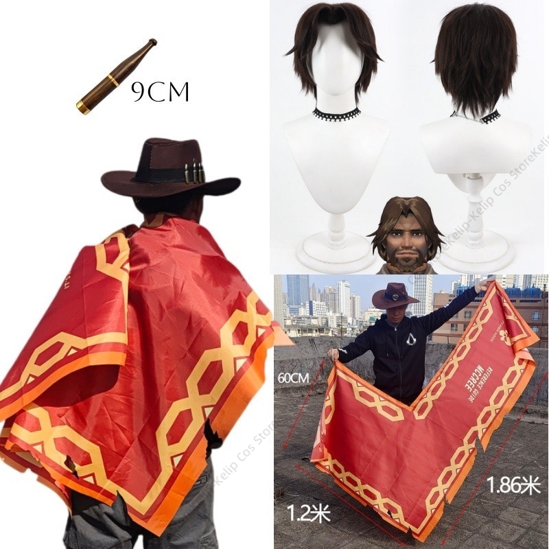 Косплей Оуэна МакКри и Коула К – обзор и цена Anime Cosplay Manga